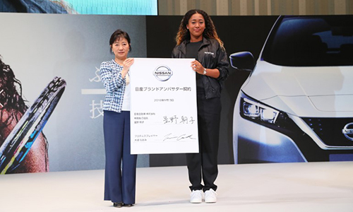 2. 大坂娜奧米（Naomi Osaka）成為日產(chǎn)汽車新任品牌大使（文章內(nèi)）.jpg