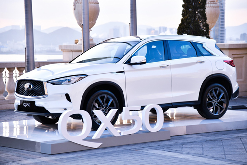 10-QX50盡展“才貌雙全”魅力-4.jpg